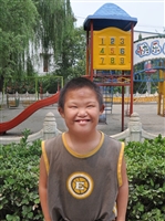 福雅煌