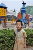 福丽丹