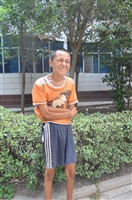 福延
